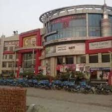 Parsvnath City Mall